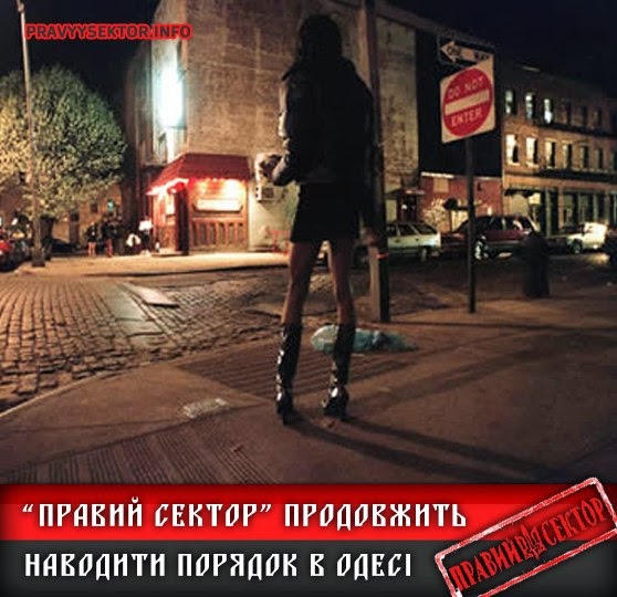  Kharkiv, Ukraine prostitutes
